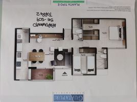 2 Habitación Apartamento en venta en Antioquia, Envigado, Antioquia