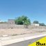  Terreno (Parcela) en venta en Hermosillo, Sonora, Hermosillo