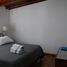 바자 캘리포니아PropertyTypeNameBedroom, 티후아나, 바자 캘리포니아