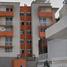 Appartement 2 chambre à vendre à Tultitlan, Mexico, Tultitlan