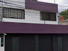 4 Schlafzimmer Villa zu verkaufen in Atizapan De Zaragoza, Mexico, Atizapan De Zaragoza