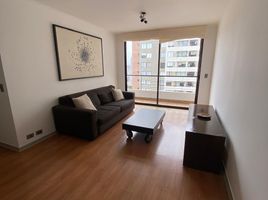 Appartement 3 chambre à vendre à Miraflores, Lima, Miraflores, Lima, Lima, Pérou