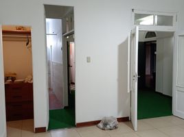 1 Habitación Apartamento en venta en Lima, Lima, Distrito de Lima, Lima