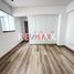3 Schlafzimmer Appartement zu verkaufen in Miraflores, Lima, Miraflores, Lima, Lima