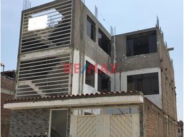 3 Schlafzimmer Appartement zu verkaufen in Carabayllo, Lima, Carabayllo, Lima, Lima