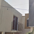 Villa 2 chambre à vendre à San Nicolas De Los Garza, Nuevo Leon, San Nicolas De Los Garza