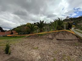  Terreno (Parcela) en venta en Paute, Azuay, Paute, Paute