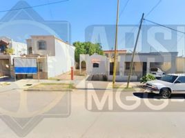 在Navojoa, Sonora出售的2 卧室 屋, Navojoa