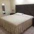 2 Bedroom Condo for rent in Hermosillo, Sonora, Hermosillo