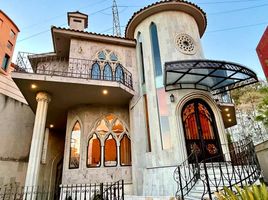 3 Schlafzimmer Villa zu verkaufen in Atizapan De Zaragoza, Mexico, Atizapan De Zaragoza