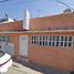 3 Schlafzimmer Villa zu verkaufen in Melchor Ocampo, Mexico, Melchor Ocampo