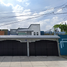 Villa 4 chambre à vendre à Atizapan De Zaragoza, Mexico, Atizapan De Zaragoza