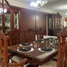 Villa 3 chambre à vendre à Guadalajara, Jalisco, Guadalajara