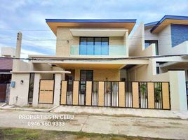 4 Bedroom House for sale in Cebu, Central Visayas, Cebu City, Cebu