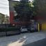3 Schlafzimmer Appartement zu verkaufen in Cuauhtemoc, Mexico City, Cuauhtemoc