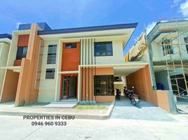 3 Bedroom Villa for sale in Central Visayas, Cebu City, Cebu, Central Visayas