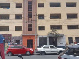 1 Habitación Apartamento en venta en Lima, Lima, La Victoria, Lima