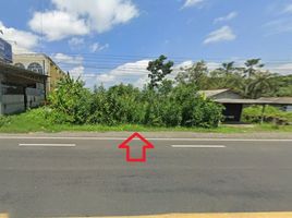  Land for sale in Purworejo, Jawa Tengah, Bayan, Purworejo