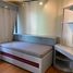 3 Bedroom Condo for rent in Pasig City, Metro Manila, Pasig City