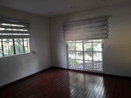 3 Habitación Casa en venta en Gustavo A Madero, Ciudad de México, Gustavo A Madero