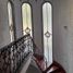 3 Habitación Casa en venta en Gustavo A Madero, Ciudad de México, Gustavo A Madero