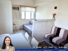 1 Schlafzimmer Wohnung zu verkaufen in Quezon City, Metro Manila, Quezon City