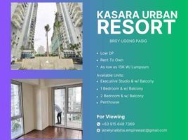 1 Habitación Departamento en venta en Pasig City, Metro Manila, Pasig City