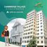 Appartement 1 chambre à vendre à Cainta, Calabarzon, Cainta, Rizal