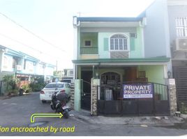 2 Bedroom Villa for sale in Manila International Airport LRT-1, Pasay City, Las Pinas City