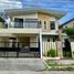 5 Schlafzimmer Villa zu vermieten in Angeles City, Central Luzon, Angeles City, Pampanga, Central Luzon