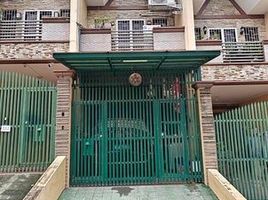 3 Habitación Adosado en venta en Quezon City, Metro Manila, Quezon City