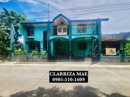 4 Schlafzimmer Villa zu verkaufen in Cavite, Calabarzon, General Trias City