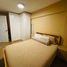 2 Habitación Departamento en venta en Taguig City, Metro Manila, Taguig City