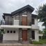 在卡拉巴松出租的2 卧室 屋, Santa Rosa City, Laguna, 卡拉巴松