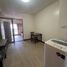 1 Bedroom Condo for rent at Fairway Terraces, Pasay City