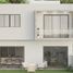 Maison 3 chambre à vendre à El Marques, Queretaro, El Marques