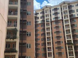 1 Bedroom Condo for sale in Pasig City, Eastern District, Pasig City