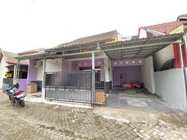 2 Schlafzimmer Haus zu verkaufen in Sleman, Yogyakarta, Ngaglik