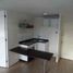 2 Bedroom Condo for sale in Chile, Santiago, Santiago, Santiago, Chile