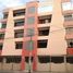 4 Bedroom Condo for sale in Trujillo, La Libertad, Trujillo, Trujillo