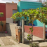Villa 2 chambre à vendre à Puerto Vallarta, Jalisco, Puerto Vallarta
