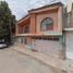 Villa 3 chambre à vendre à Durango, Durango, Durango, Durango
