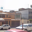 4 Bedroom Villa for sale in Cuauhtemoc, Mexico City, Cuauhtemoc