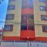 2 Schlafzimmer Appartement zu verkaufen in Cuauhtemoc, Mexico City, Cuauhtemoc, Mexico City