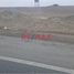  Land for sale in Huacho, Lima, Huacho