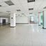 478 SqM Office for sale in Bogota, Cundinamarca, Bogota