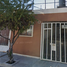 Maison 3 chambre à vendre à Aguascalientes, Aguascalientes, Aguascalientes, Aguascalientes