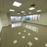861 Sqft Office for rent in Atlantico, Barranquilla, Atlantico