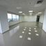 80 SqM Office for rent in Atlantico, Barranquilla, Atlantico