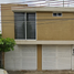 4 Schlafzimmer Haus zu verkaufen in Tuxtla Gutierrez, Chiapas, Tuxtla Gutierrez, Chiapas
